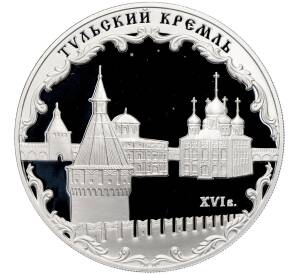 3 рубля 2009 года ММД «Памятники архитектуры России — Тульский кремль» — Фото №1