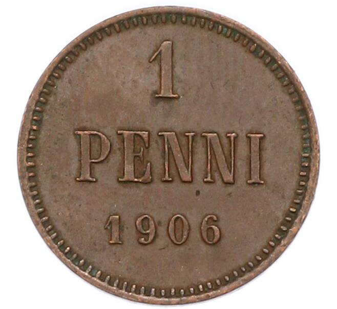 Монета 1 пенни 1906 года Русская Финляндия (Артикул: K10-17001) — Фото №1