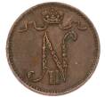 Монета 1 пенни 1906 года Русская Финляндия (Артикул: K10-17001) — Фото №2