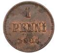Монета 1 пенни 1901 года Русская Финляндия (Артикул: K10-17003) — Фото №1