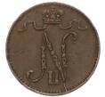Монета 1 пенни 1903 года Русская Финляндия (Артикул: K10-17004) — Фото №2