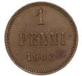 Монета 1 пенни 1908 года Русская Финляндия (Артикул: K10-17009) — Фото №1