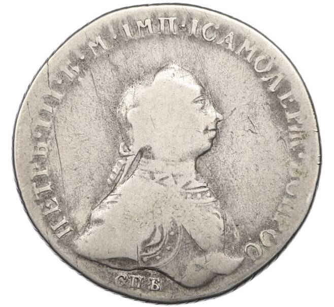 Монета 1 рубль 1762 года СПБ НК (Артикул: K12-90023) — Фото №1