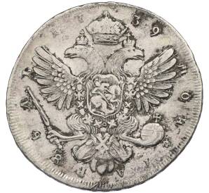1 рубль 1739 года СПБ — Фото №2