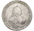 Монета 1 рубль 1750 года СПБ (Артикул: K12-90028) — Фото №1