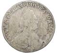 Монета 1 рубль 1783 года СПБ ТI ИЗ (Артикул: K12-90029) — Фото №1