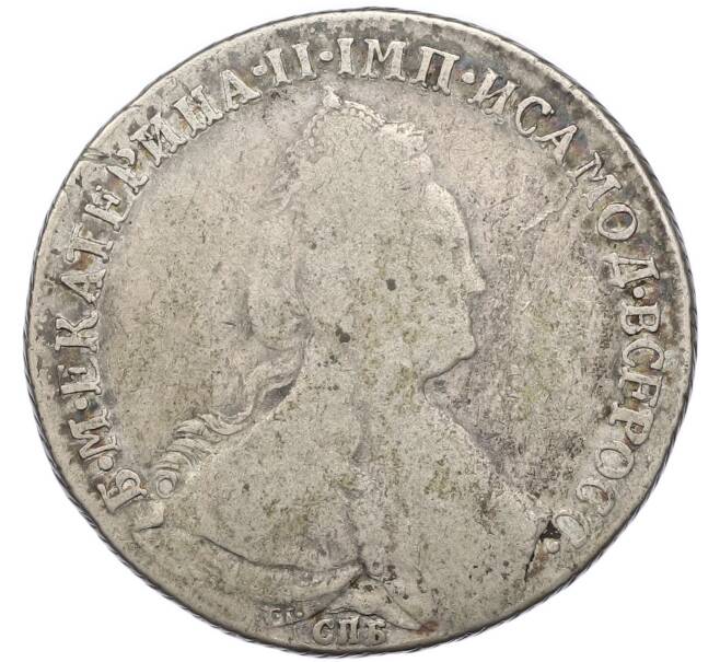 Монета 1 рубль 1783 года СПБ ТI ИЗ (Артикул: K12-90029) — Фото №1