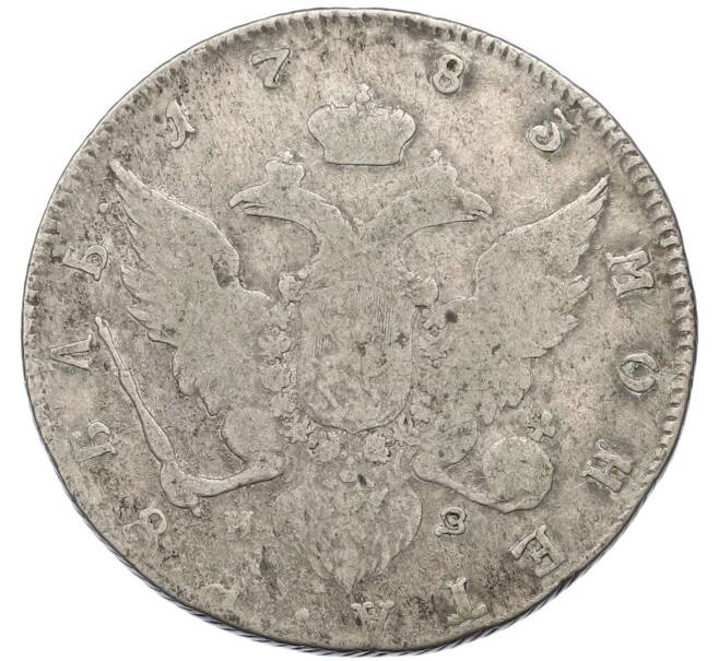 Монета 1 рубль 1783 года СПБ ТI ИЗ (Артикул: K12-90029) — Фото №2