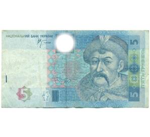 5 гривен 2005 года Украина — Фото №1
