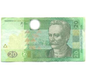 20 гривен 2005 года Украина — Фото №1