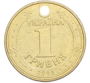 1 гривна 2005 года Украина «60 лет победы в Великой Отечественной Войне» — Фото №2