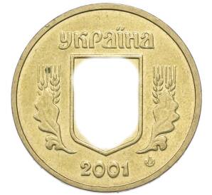 1 гривна 2001 года Украина — Фото №1
