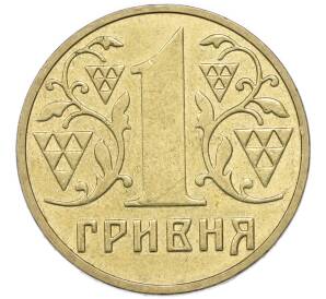 1 гривна 2001 года Украина — Фото №2