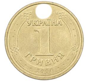 1 гривна 2004 года Украина «Владимир Великий» — Фото №2