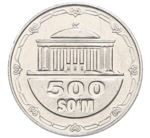 500 сум 2018 года Узбекистан — Фото №1