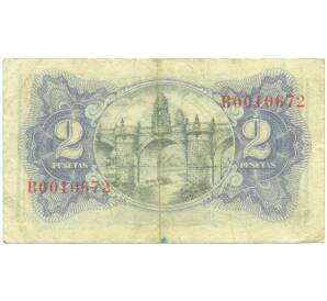 2 песеты 1938 года Испания — Фото №2