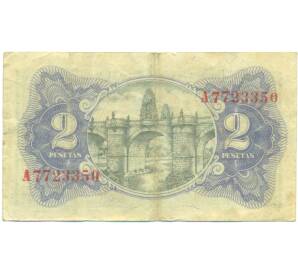 2 песеты 1938 года Испания — Фото №2