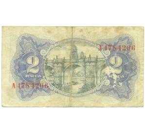 2 песеты 1938 года Испания — Фото №2