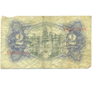 2 песеты 1938 года Испания — Фото №2