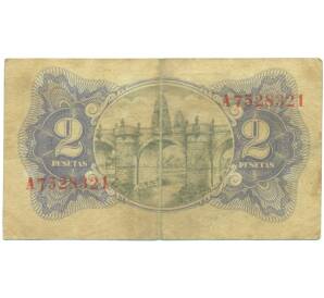 2 песеты 1938 года Испания — Фото №2