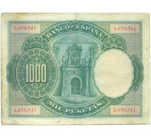 1000 песет 1925 года Испания — Фото №2