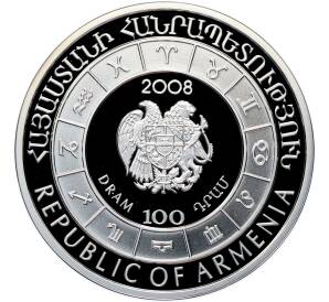 100 драм 2008 года Армения «Знаки зодиака — Овен» — Фото №2