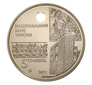 5 гривен 2012 года Украина «500 лет городу Чигирин» — Фото №2