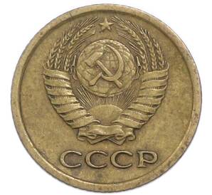 1 копейка 1964 года — Фото №2