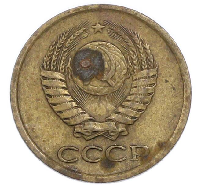 Монета 1 копейка 1963 года (Артикул: T11-48951) — Фото №2