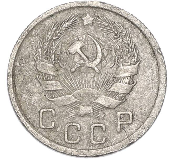 Монета 10 копеек 1936 года (Артикул: T11-48979) — Фото №2