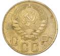 Монета 5 копеек 1940 года (Артикул: T11-48999) — Фото №2