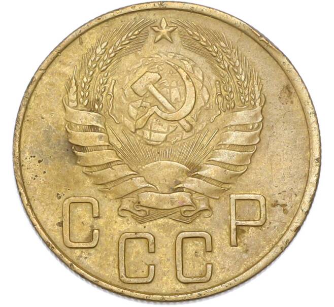 Монета 5 копеек 1940 года (Артикул: T11-48999) — Фото №2
