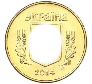 10 копеек 2014 года Украина — Фото №1