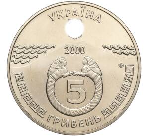 5 гривен 2000 года Украина «2600 лет городу Керчь» — Фото №2