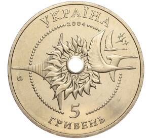 5 гривен 2004 года Украина «Самолеты Украины — АН-140» — Фото №2