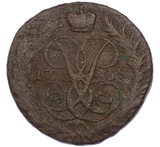 Монета 2 копейки 1758 года (Артикул: K7-3162) — Фото №1