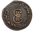 Монета 2 копейки 1771 года КМ «Сибирская монета» (Артикул: K7-3191) — Фото №2