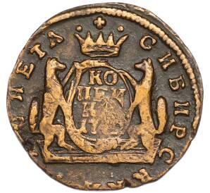 1 копейка 1772 года КМ «Сибирская монета» — Фото №1