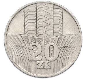 20 злотых 1974 года Польша — Фото №1