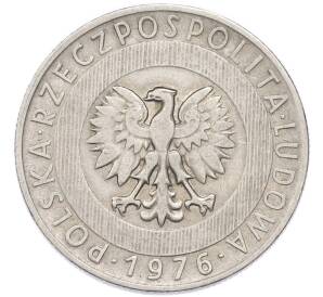 20 злотых 1976 года Польша — Фото №2