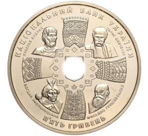 5 гривен 2011 года Украина «20 лет независимости Украины» — Фото №2