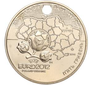 5 гривен 2011 года Украина «Финальный турнир чемпионата Европы по футболу 2012 — Харьков» — Фото №2