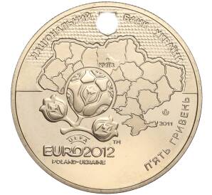 5 гривен 2011 года Украина «Финальный турнир чемпионата Европы по футболу 2012 — Киев» — Фото №2