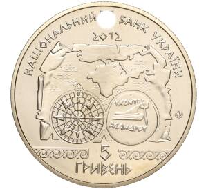 5 гривен 2012 года Украина «Морская история Украины — Античное судоходство» — Фото №2