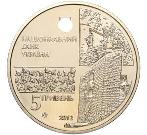 5 гривен 2012 года Украина «500 лет городу Чигирин» — Фото №2