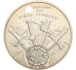 5 гривен 2014 года Украина «500 лет битве под Оршей» — Фото №2