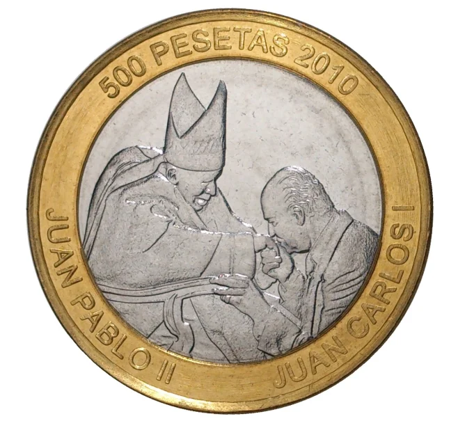 Монета 500 песет 2010 года Западная Сахара «Иоанн Павел II и Хуан Карлос I» (Артикул M2-36866)