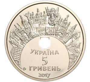 5 гривен 2017 года Украина «Евровидение-2017» — Фото №2