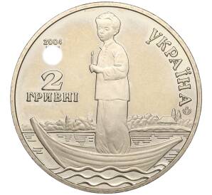 2 гривны 2004 года Украина «110 лет со дня рождения Александра Довженко» — Фото №2