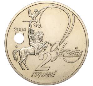 2 гривны 2004 года Украина «170 лет со дня рождения Юрия Федьковича» — Фото №2